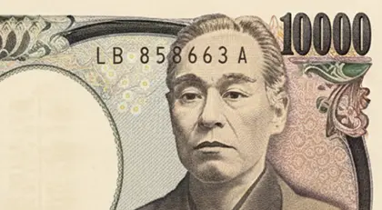 記号違いのお札