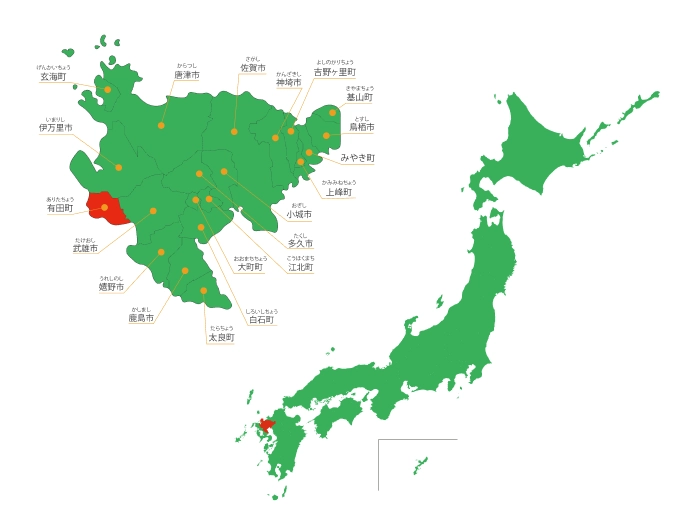古伊万里の買取相場解説｜特徴や骨董としての価値、偽物の見分け方など