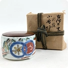 共箱付きの陶磁器