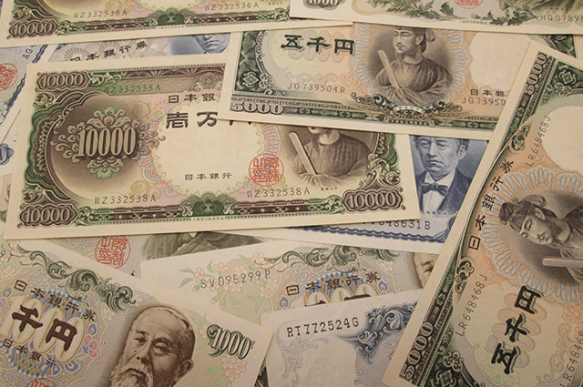 1000円札の歴史 をご紹介します 古銭買取もお任せください