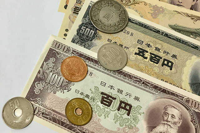 いつから 新 紙幣 令和の新紙幣の発行&記念硬貨販売はいつから開始？変更には賛否両論の声も！｜Media Sunshine