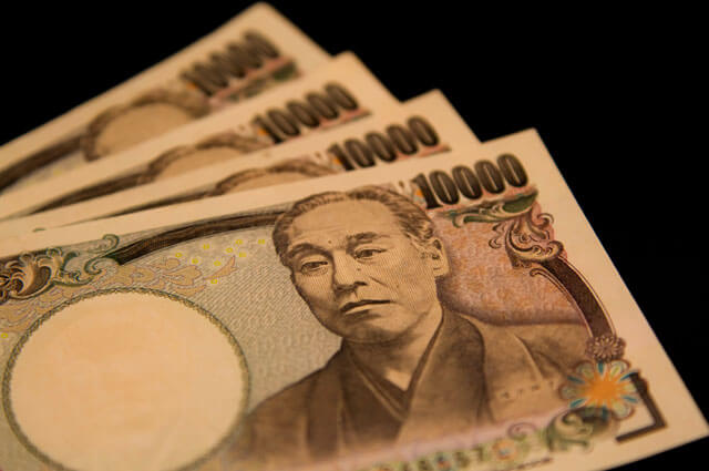 古銭買取に役立つ 円札の歴史 をご紹介します 買取福ちゃん5