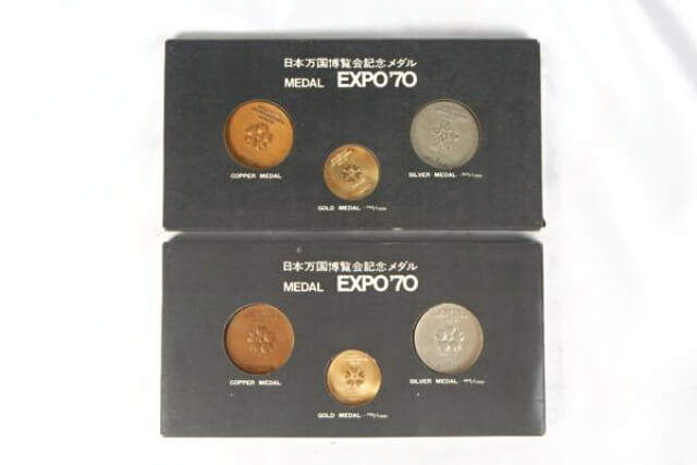日本万国博覧会記念メダル（1970年大阪万博・EXPO'70）の記念硬貨買取 