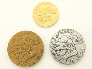 東京オリンピック記念メダル1964 買取売値 - www.woodpreneurlife.com