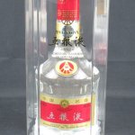 五粮液（ごりょうえき）とは？【中国酒買取】