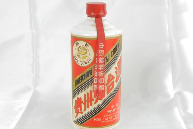 茅台酒　中国酒