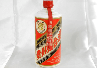 中国酒 貴州茅台酒（マオタイ酒） 葵花 55度