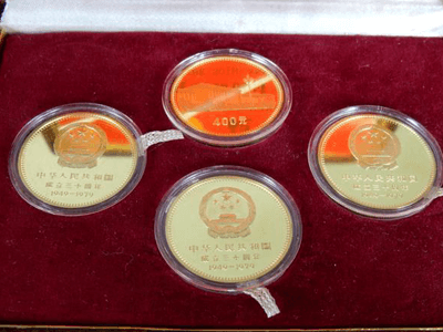 中華人民共和国建立30周年記念 400元金貨プルーフセット（1979年発行）
