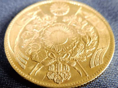 五圓金貨(旧五圓金貨)