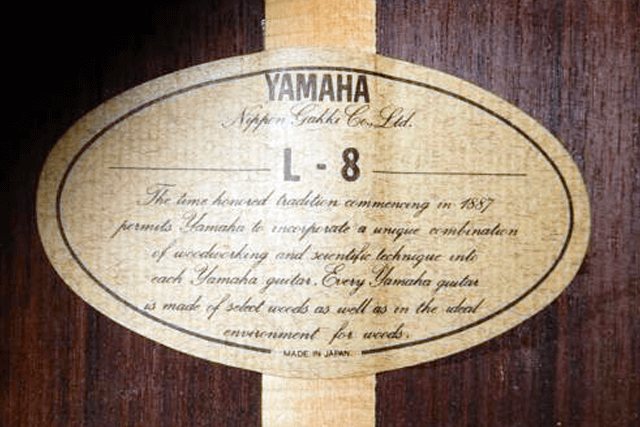 「YAMAHA（ヤマハ） L-8」を買取いたしました