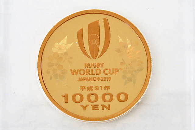 ラグビーワールドカップ 2019 日本大会記念 一万円金貨幣】を買取 