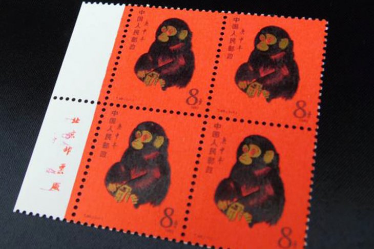 中国切手の中でも特に人気が高い「動物切手」を解説！｜切手買取