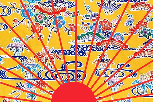 着物作家・玉那覇有公とは?買取相場はどのくらい?