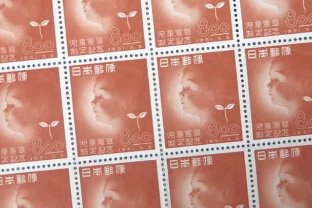 児童憲章制定記念切手とは