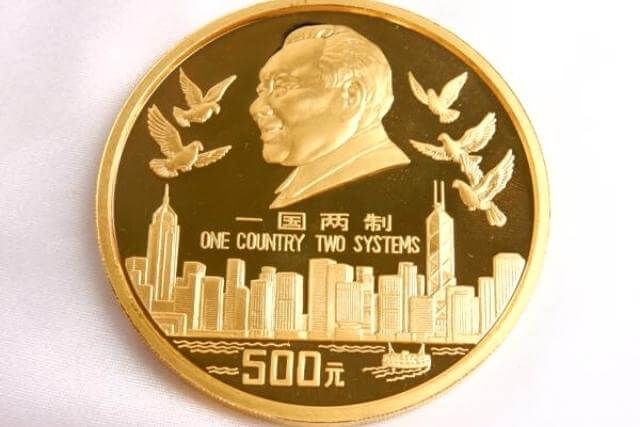 香港回帰祖国記念金貨はいくらになるの？と買取価格を調べる前に同金貨