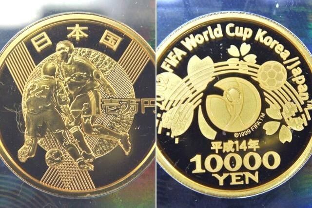 記念硬貨を買取に出すといくらになるのか？2002 FIFAワールドカップ記念硬貨