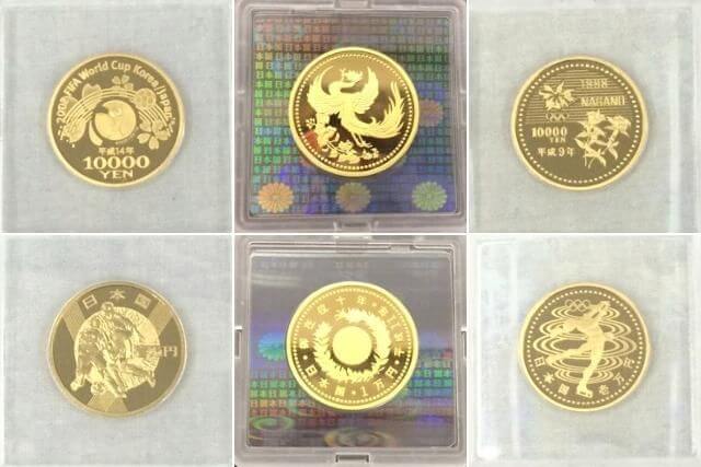 記念硬貨を買取に出すといくらになるのか？高価買取のコツやポイント