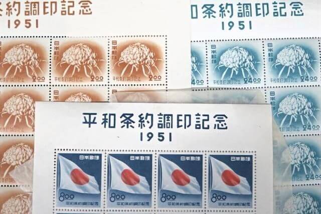 平和条約調印記念切手とは