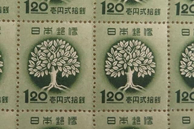 全国緑化切手とは