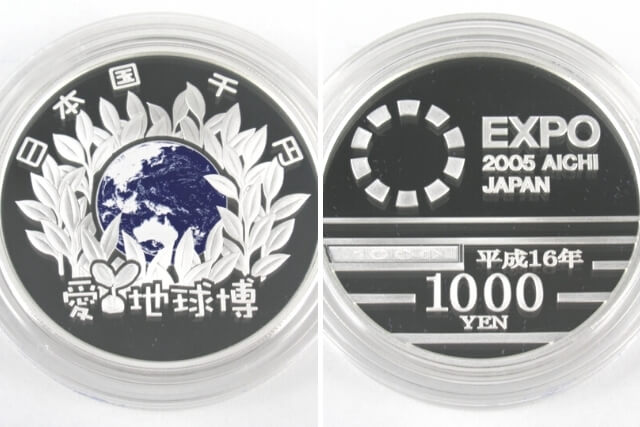 2005年日本国際博覧会（愛知万博）記念1万円金貨プルーフ貨幣セットの 