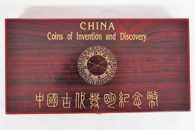 「中国の発明」プラチナコインセット記念硬貨（1994年銘）の種類と特徴を解説