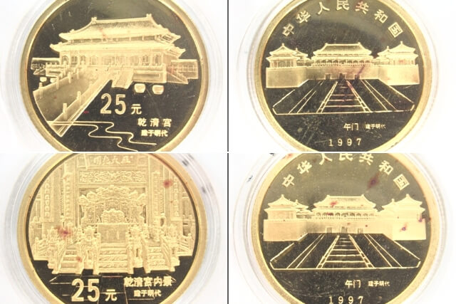 中国紫禁城公式金貨（北京故宮博物院記念金貨）セットの種類や特徴を解説！買取価格アップのコツやポイント