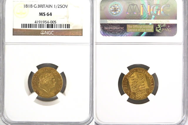 ジョージ3世ハーフソブリン金貨（イギリス1818年銘）の特徴と買取価格アップのコツやポイントを解説