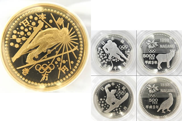 1998年 長野オリンピック 記念硬貨 プルーフ硬貨 