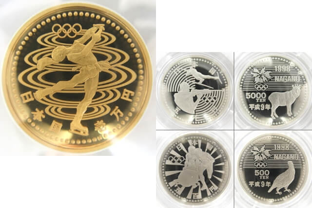 長野オリンピック冬季競技大会記念プルーフ貨幣セット　記念硬貨