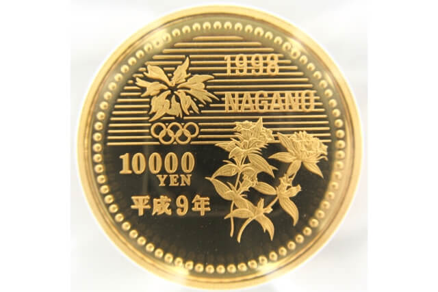 長野オリンピック冬季競技大会記念貨幣 - 旧貨幣/金貨/銀貨/記念硬貨