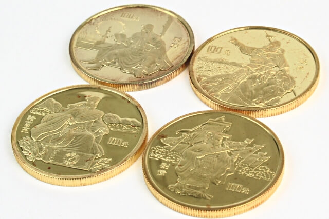 三国志記念硬貨（100元金貨中国記念幣）は高価買取が可能か？同記念硬貨の種類を解説