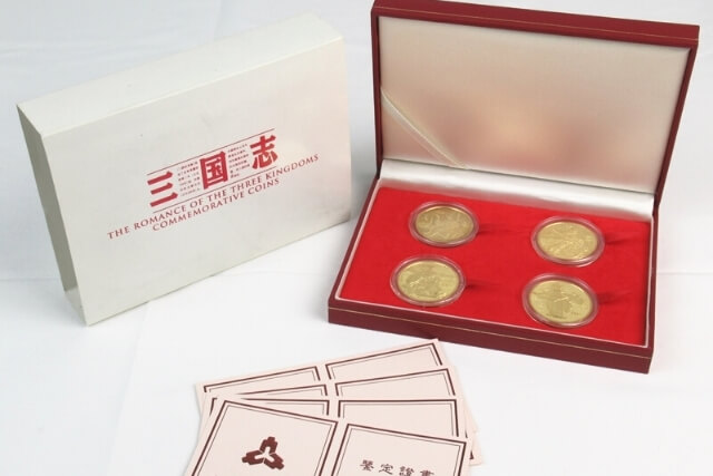 咸康元寶　（三国志）前蜀古銭 　銅銭 円形緑青あり　超貴重品 咸康元寶 （三国志）前蜀古銭 銅銭 円形緑青あり 超貴重品