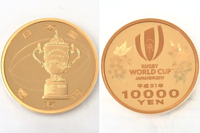 平成31年ラグビーワールドカップ金貨_プルーフ貨幣はいくら？日本のプルーフ金貨の値段を徹底調査