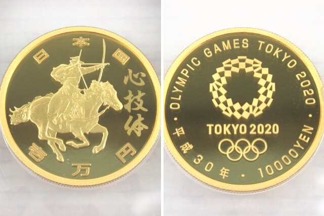 東京2020オリンピック競技大会記念一万円金貨幣プルーフ貨幣_プルーフ貨幣で日本の金貨の種類や買取価格UPのポイント
