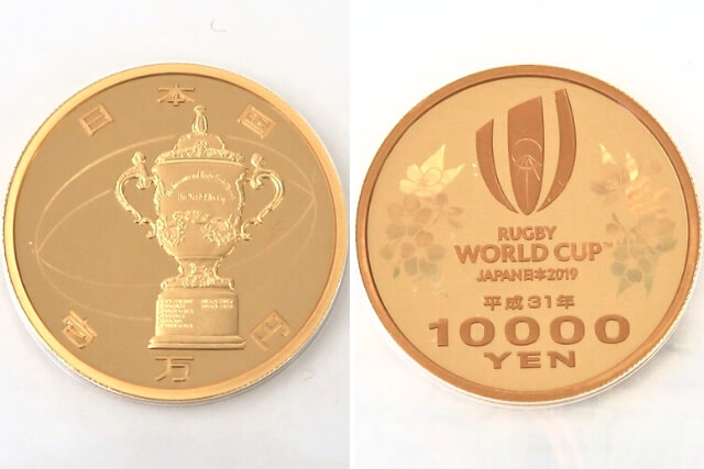 ラグビーワールドカップ2019日本大会記念一万円金貨幣_プルーフ貨幣で日本の金貨の種類や買取価格UPのポイント