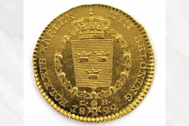 スウェーデン王カール14世ヨハン金貨（1822年CB）の特徴や価値（買取）を解説