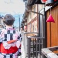 着物作家・小宮康正とは？着物を高く買い取ってもらう方法とは？