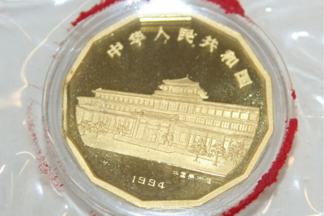 【中国金貨】カササギ100元金貨（1994年）鳥シリーズの特徴や市場価値を解説