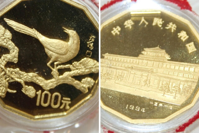 【中国金貨】カササギ100元金貨（1994年）鳥シリーズの特徴や市場価値を解説