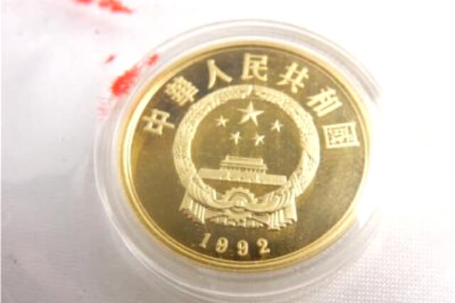 【中国金貨】珍稀動物金貨銀貨セット1992年銘（牛豹鶴）の特徴や市場価値を解説
