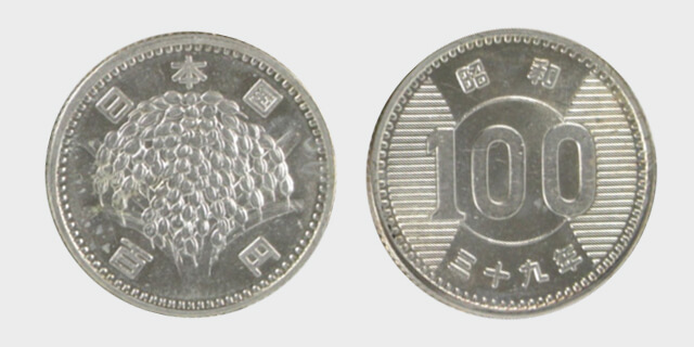 鳳凰100円銀貨は国内初の100円銀貨！特徴や価値、他の100円銀貨も紹介