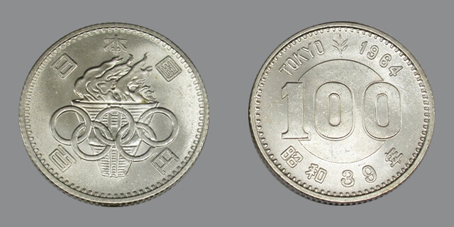 東京オリンピック記念100円銀貨幣