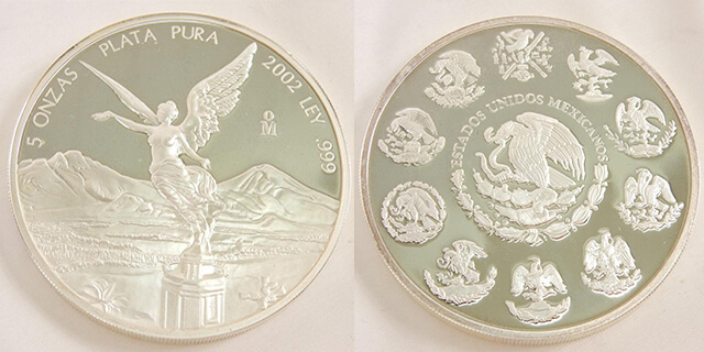 リベルタード銀貨