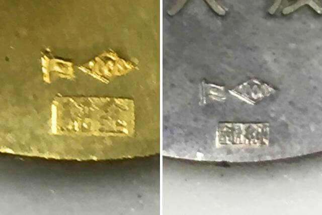 明治百年記念「西郷隆盛」記念メダル純金純銀セットの特徴と市場価値を解説