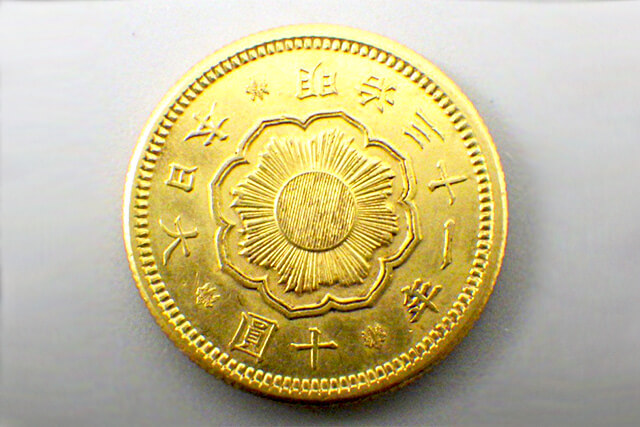 【古銭】新10円金貨 明治31年を買取いたしました