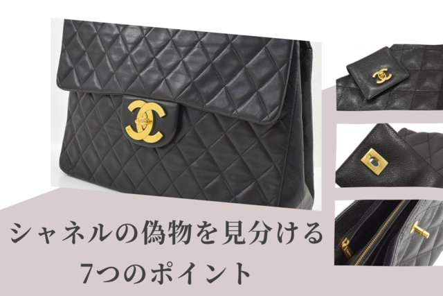 CHANEL シャネル★チークブラシ 5★新品/未使用★確実本物