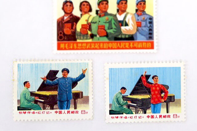 【切手】中国切手(計12点)を買取いたしました