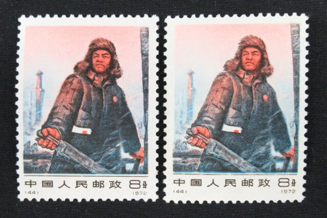 中国アンティーク中国切手 革9 毛主席の体育運動   革10 鉄人王進喜  1972年