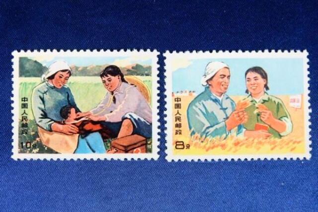【中国切手】「農村で働く知識青年」切手（全4種）の特徴と詳細、買取市場について解説