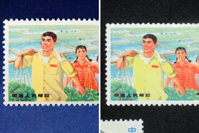 【中国切手】「農村で働く知識青年」切手（全4種）の特徴と詳細、買取市場について解説
